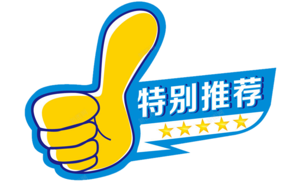 篮球比赛时的发球规则_篮球发球规则比赛时间_篮球发球规则是什么