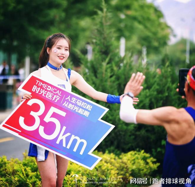 跑马拉松的胖子_胖子马拉松跑步视频_胖子马拉松跑多少公里