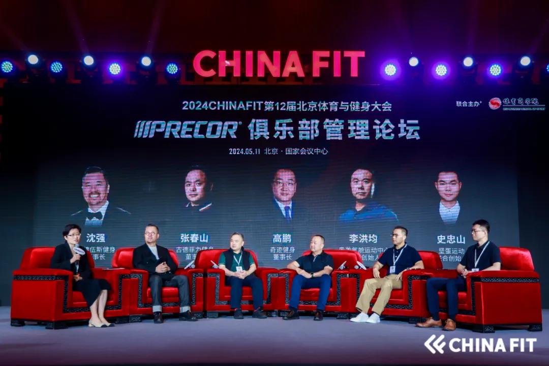 运动趋势健身房_运动趋势健身房_运动趋势健身房