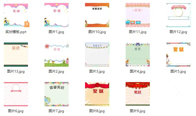 生活技能整理图书幼儿园_幼儿园幼儿开展图书整理活动_幼儿园图书整理教案