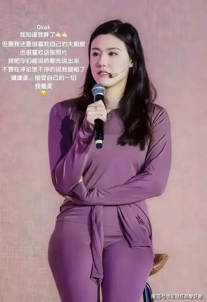 游泳冠军刘湘女儿叫什么_游泳选手刘湘_女游泳冠军刘湘