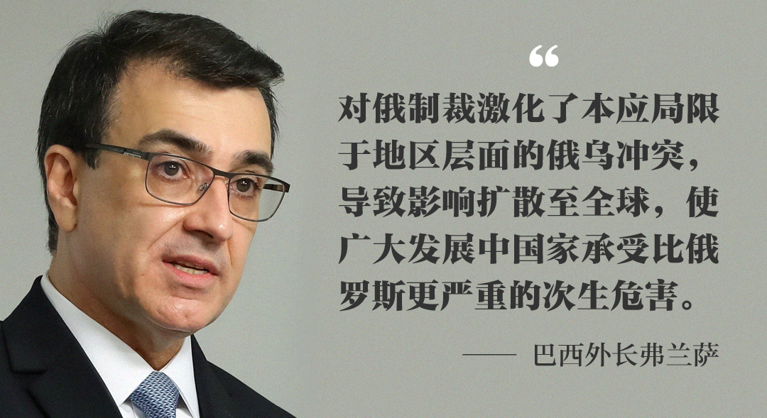 俄罗斯的生活百科_俄罗斯生活是什么样子的_俄罗斯生活