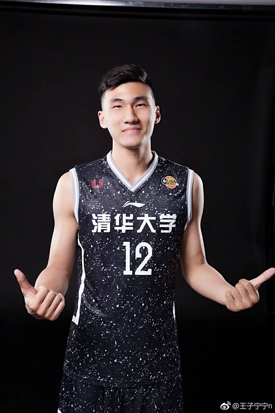 清华篮球夺冠历史排名_清华篮球mvp_清华男篮夺冠