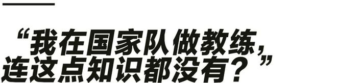 速度滑冰比赛机制规则介绍_速度滑冰犯规_速度滑冰的比赛规则