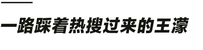 速度滑冰犯规_速度滑冰的比赛规则_速度滑冰比赛机制规则介绍