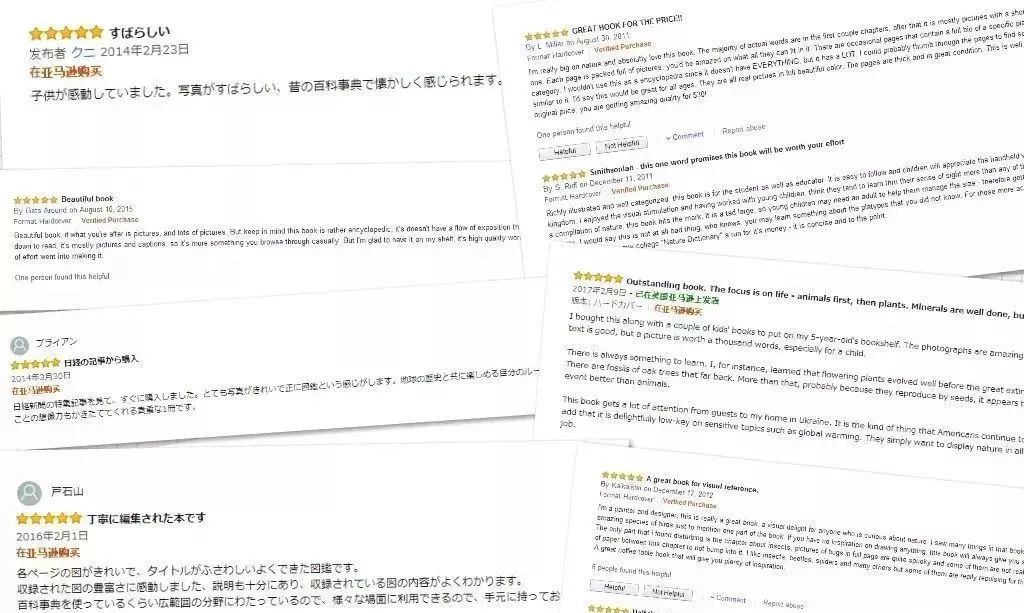 百科博物馆计划小程序_百科博物馆的镇馆之宝阅读答案_生活百科博物馆
