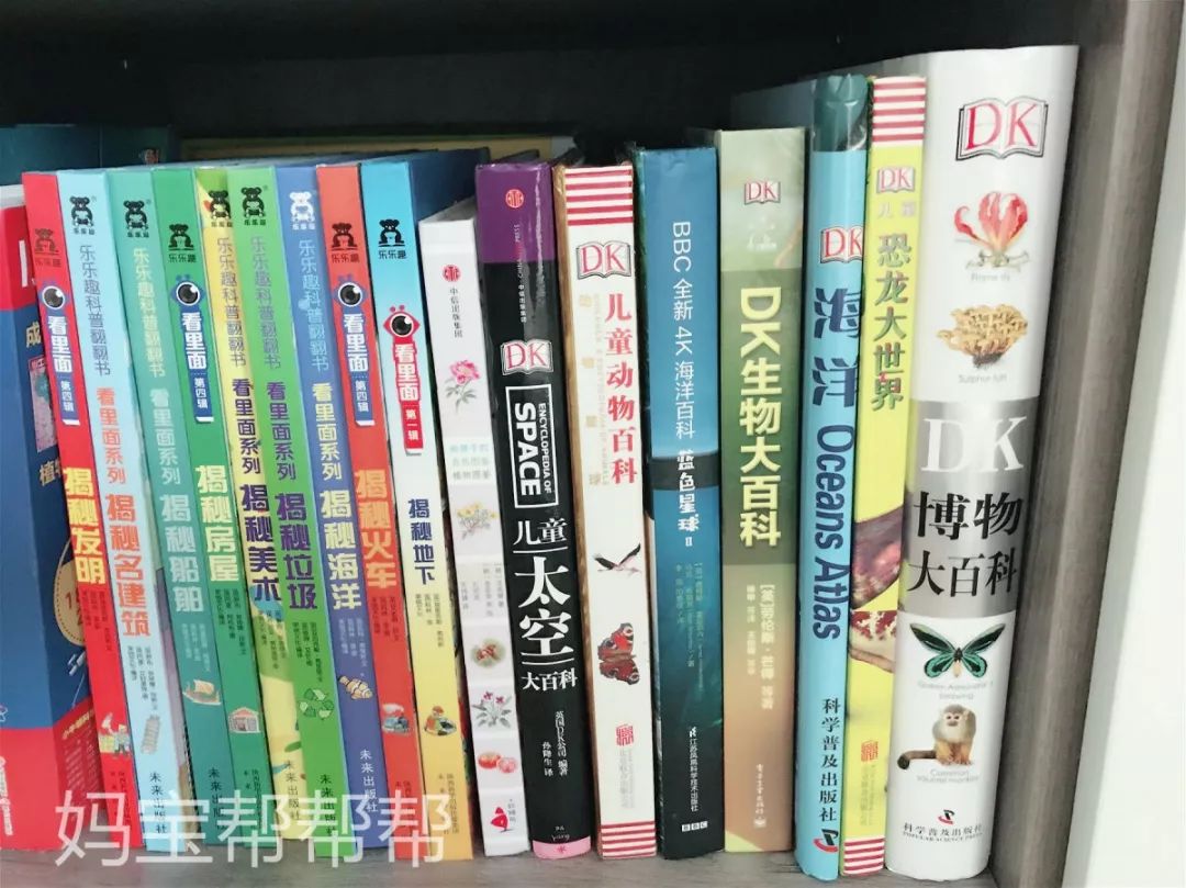 百科博物馆计划小程序_生活百科博物馆_百科博物馆的镇馆之宝阅读答案
