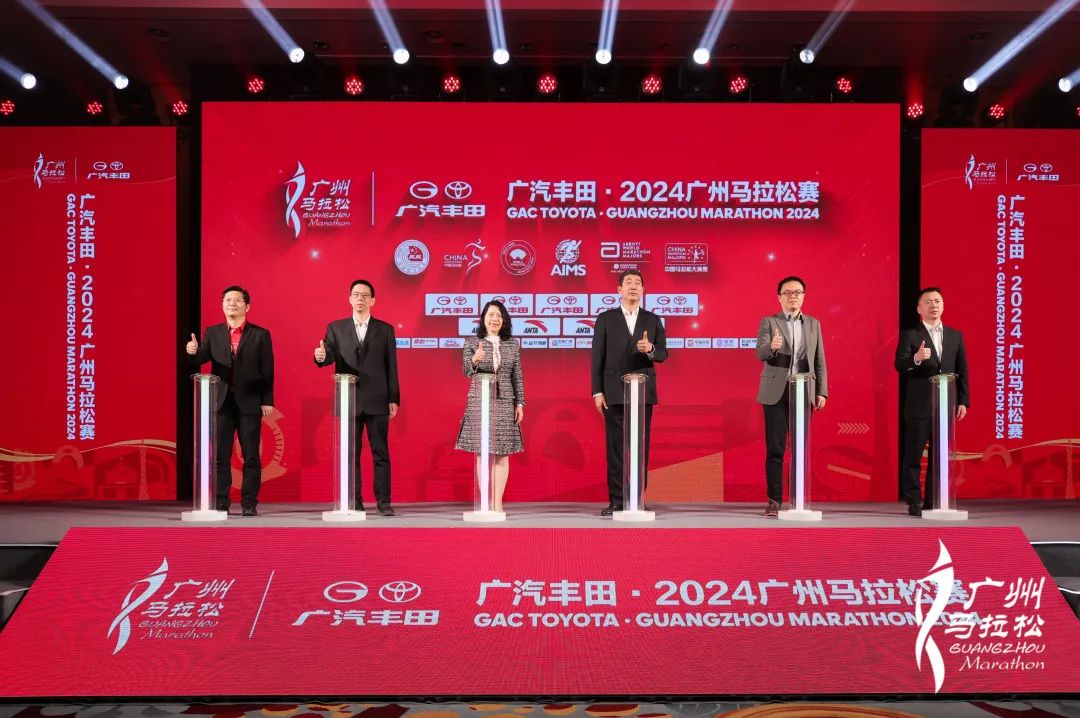 广州马拉松领导_广州马拉松参赛选手_2020广州马拉松宣传大使