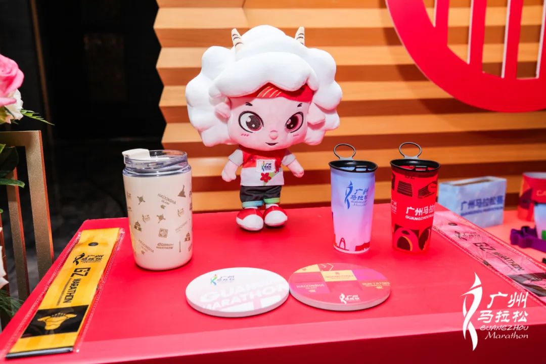 广州马拉松领导_广州马拉松参赛选手_2020广州马拉松宣传大使