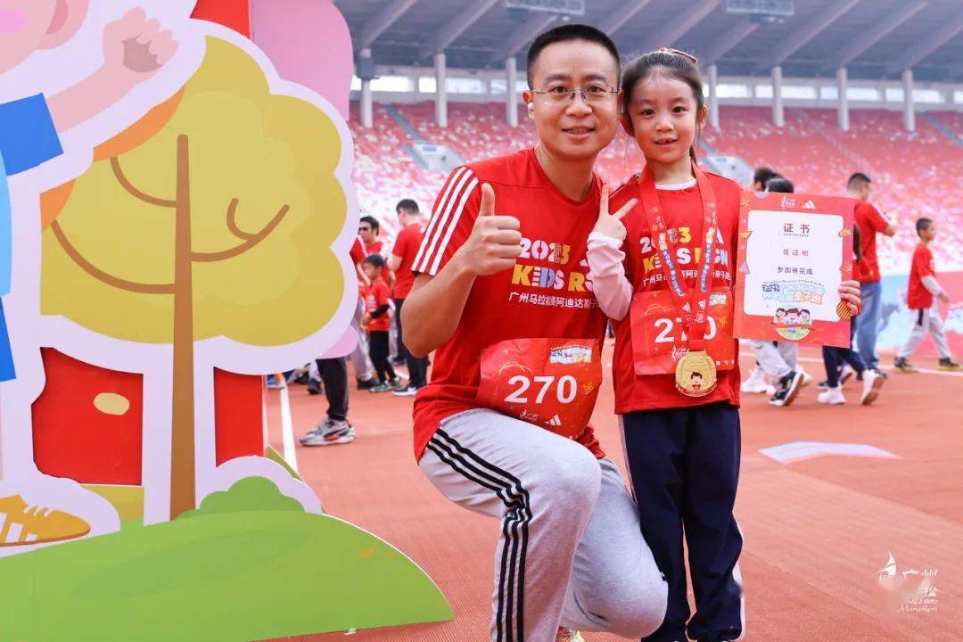 广州马拉松参赛选手_2020广州马拉松组委会_广州马拉松领导