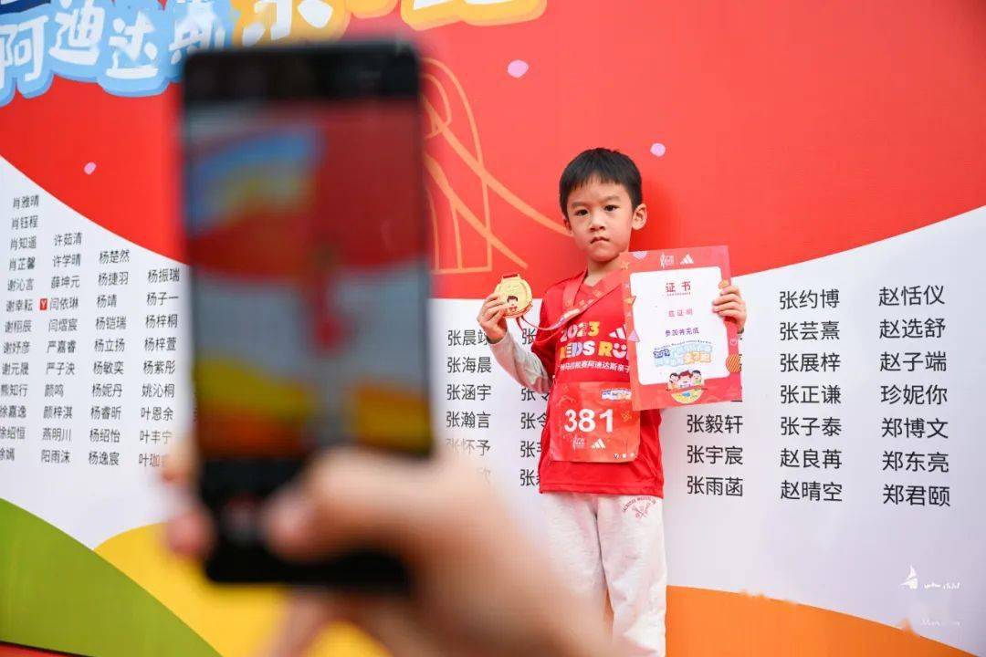 广州马拉松参赛选手_2020广州马拉松组委会_广州马拉松领导