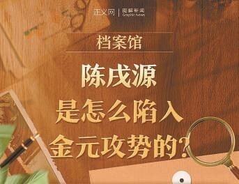 3人足球竞赛规则_竞赛足球规则人员配备_足球比赛竞赛规则