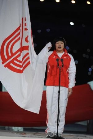 2020山东省柔道比赛_山东省柔道冠军赛_2014山东柔道冠军