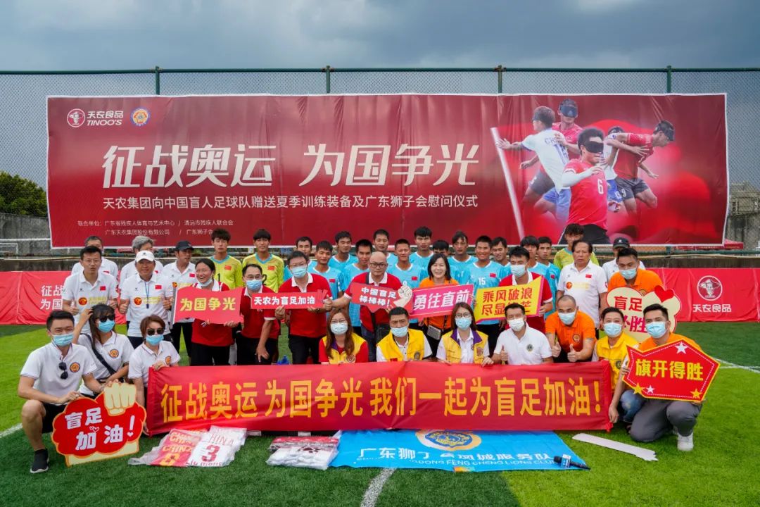 巴西奥运会足球冠军成员名单_巴西足球奥运会夺冠领奖_为什么巴西能拿奥运会足球冠军
