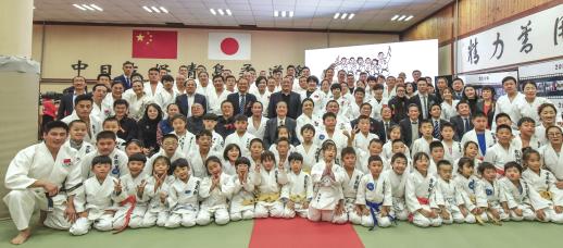 山东省柔道冠军_2014山东柔道冠军_2020山东省柔道比赛