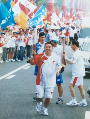 2014山东柔道冠军_山东省柔道冠军_2020山东省柔道比赛