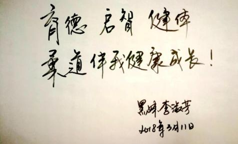 山东省柔道冠军_2014山东柔道冠军_2020山东省柔道比赛