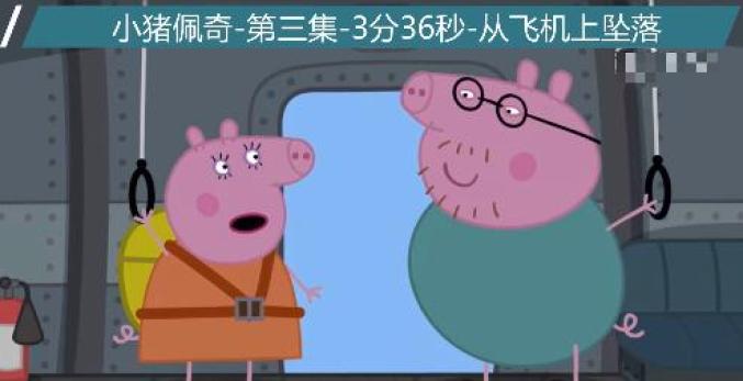 芭比生活小妙招_生活小常识芭比_芭比生活小技巧视频