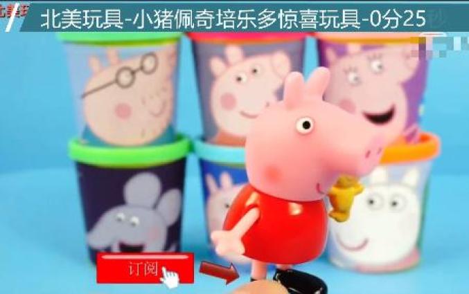 芭比生活小技巧视频_生活小常识芭比_芭比生活小妙招