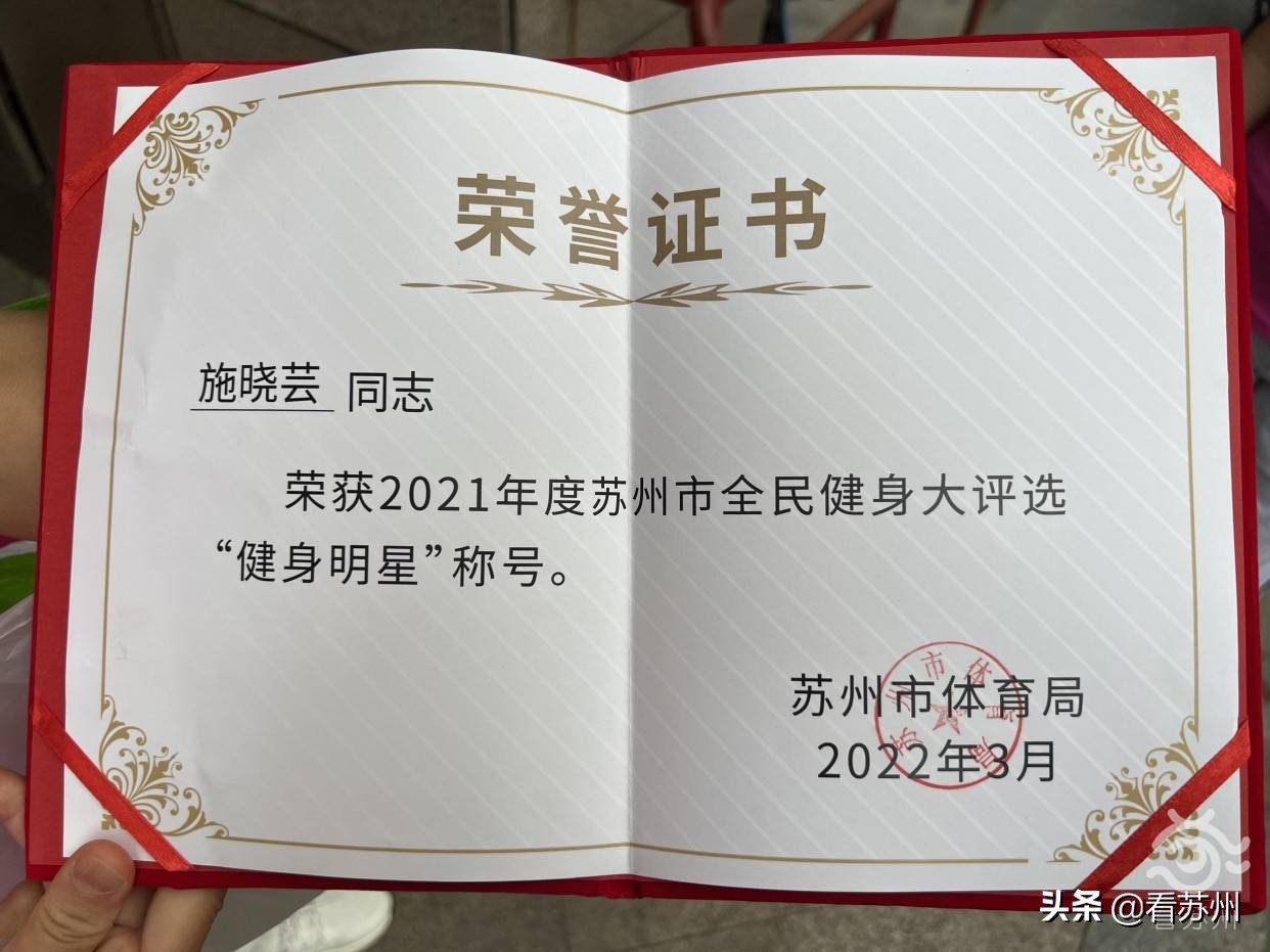 抖音健身明星女的是谁_抖音里健身的女网红_女明星健身抖音