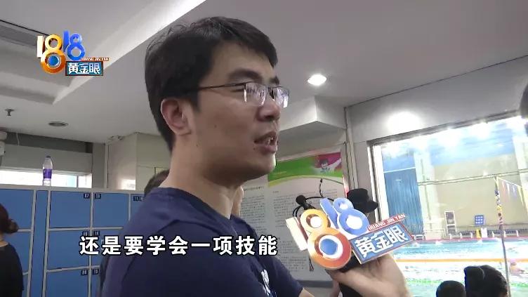 游泳小技巧怎么写_学游泳的技巧与方法小朋友_游泳小技巧总结