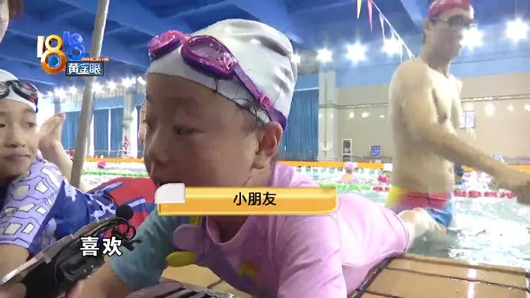 学游泳的技巧与方法小朋友_游泳小技巧总结_游泳小技巧怎么写