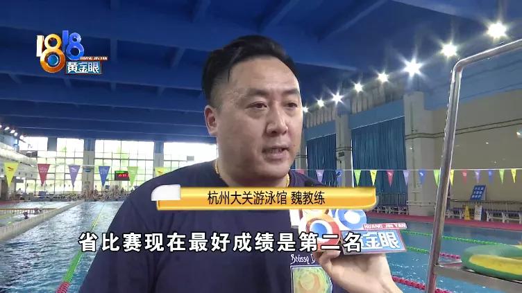 学游泳的技巧与方法小朋友_游泳小技巧总结_游泳小技巧怎么写