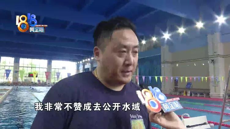 游泳小技巧怎么写_学游泳的技巧与方法小朋友_游泳小技巧总结