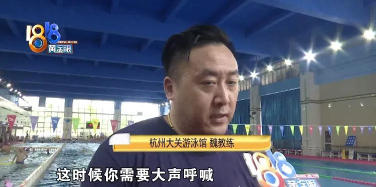 游泳小技巧总结_游泳小技巧怎么写_学游泳的技巧与方法小朋友
