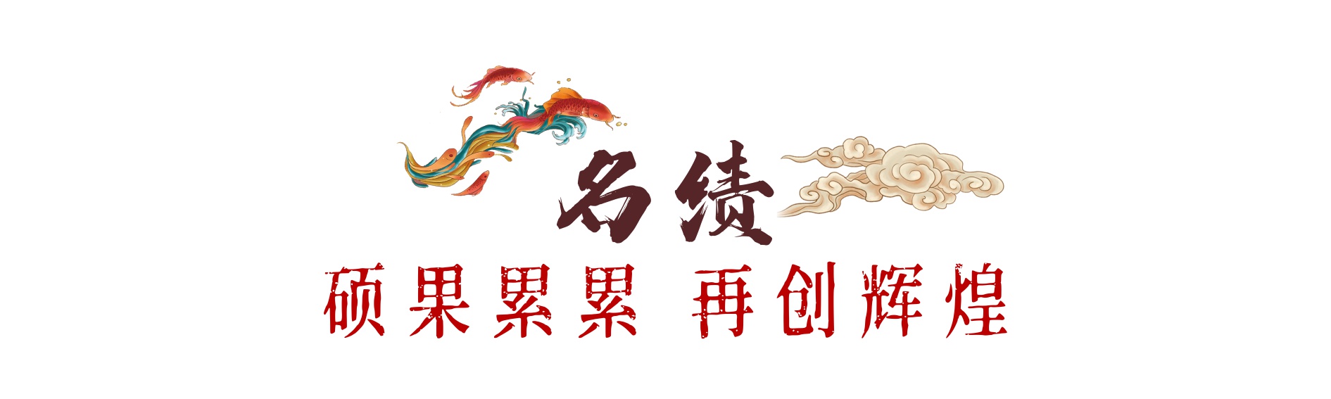 蚌埠青少年篮球俱乐部_蚌埠市篮球队_蚌埠小学篮球联赛总冠军