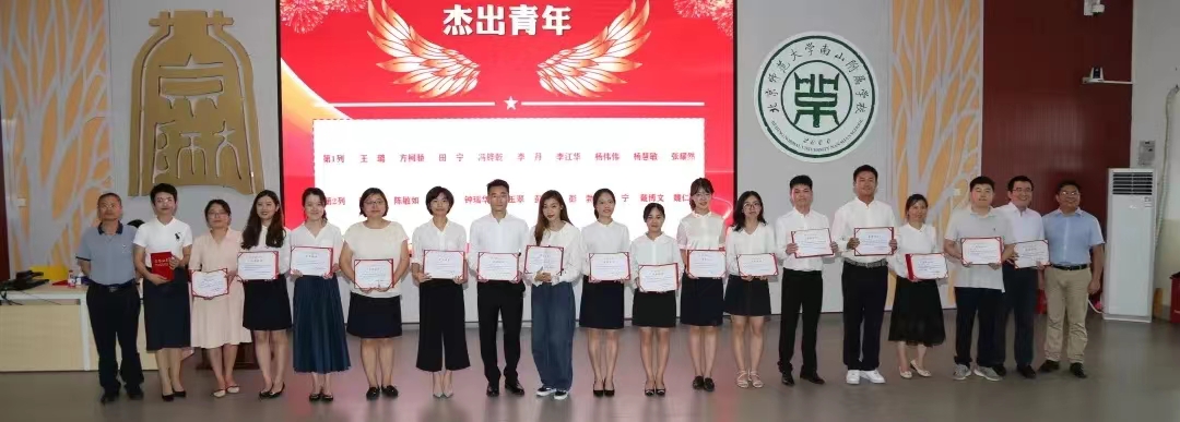 蚌埠市篮球队_蚌埠青少年篮球俱乐部_蚌埠小学篮球联赛总冠军