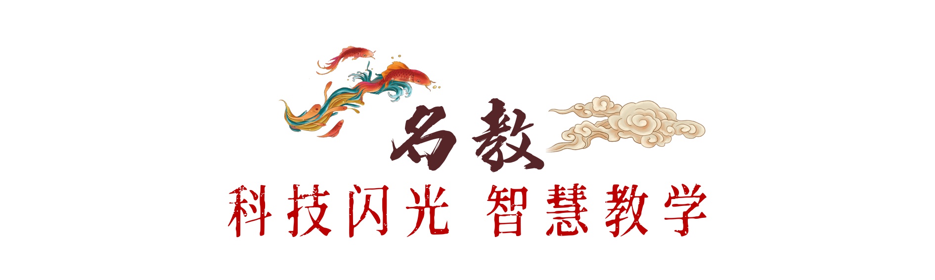 蚌埠小学篮球联赛总冠军_蚌埠市篮球队_蚌埠青少年篮球俱乐部