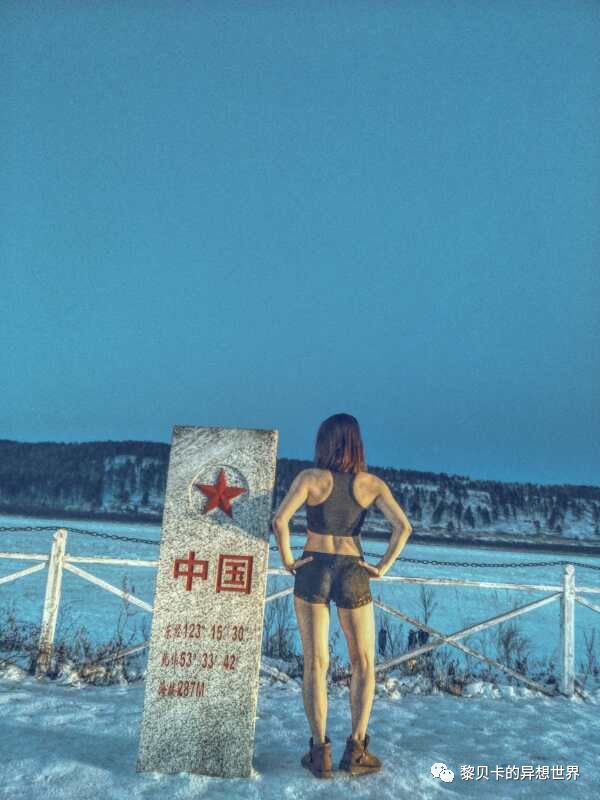 潘冬运动教案_运动健身小常识_冬天运动健身房