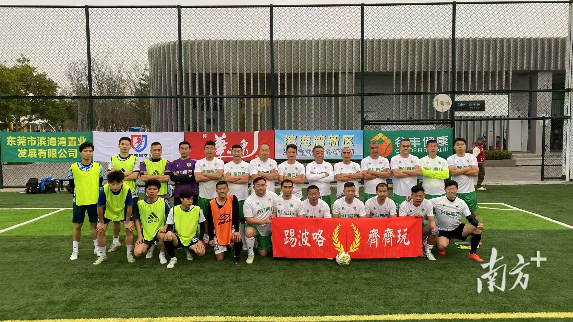 联赛足球赛冠军有什么奖励_联赛足球赛冠军有哪些_足球联赛有冠军赛吗