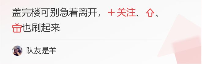 竞走世界冠军刘宏宇_冠军竞走世界刘宏宇是谁_冠军竞走世界刘宏宇是哪一期