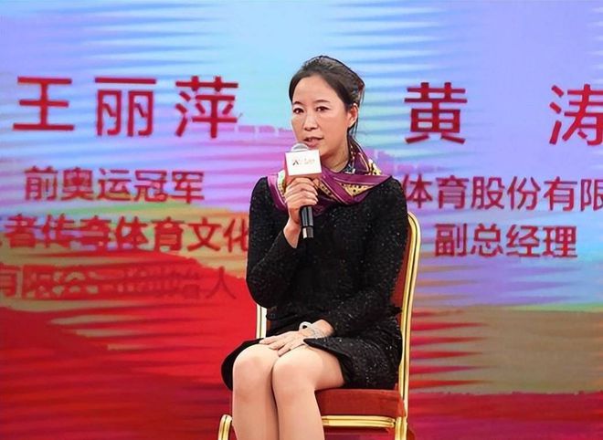 竞走世界冠军刘宏宇_竞走冠军刘宏宇个人资料_冠军竞走世界刘宏宇是哪一期