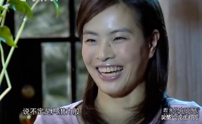 游泳冠军女2021_游泳冠军女生_女朋友是市游泳冠军