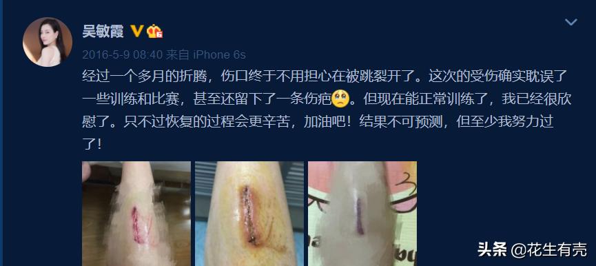 女朋友是市游泳冠军_游泳冠军女2021_游泳冠军女生