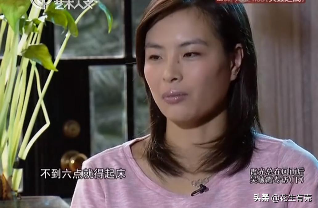 游泳冠军女2021_游泳冠军女生_女朋友是市游泳冠军