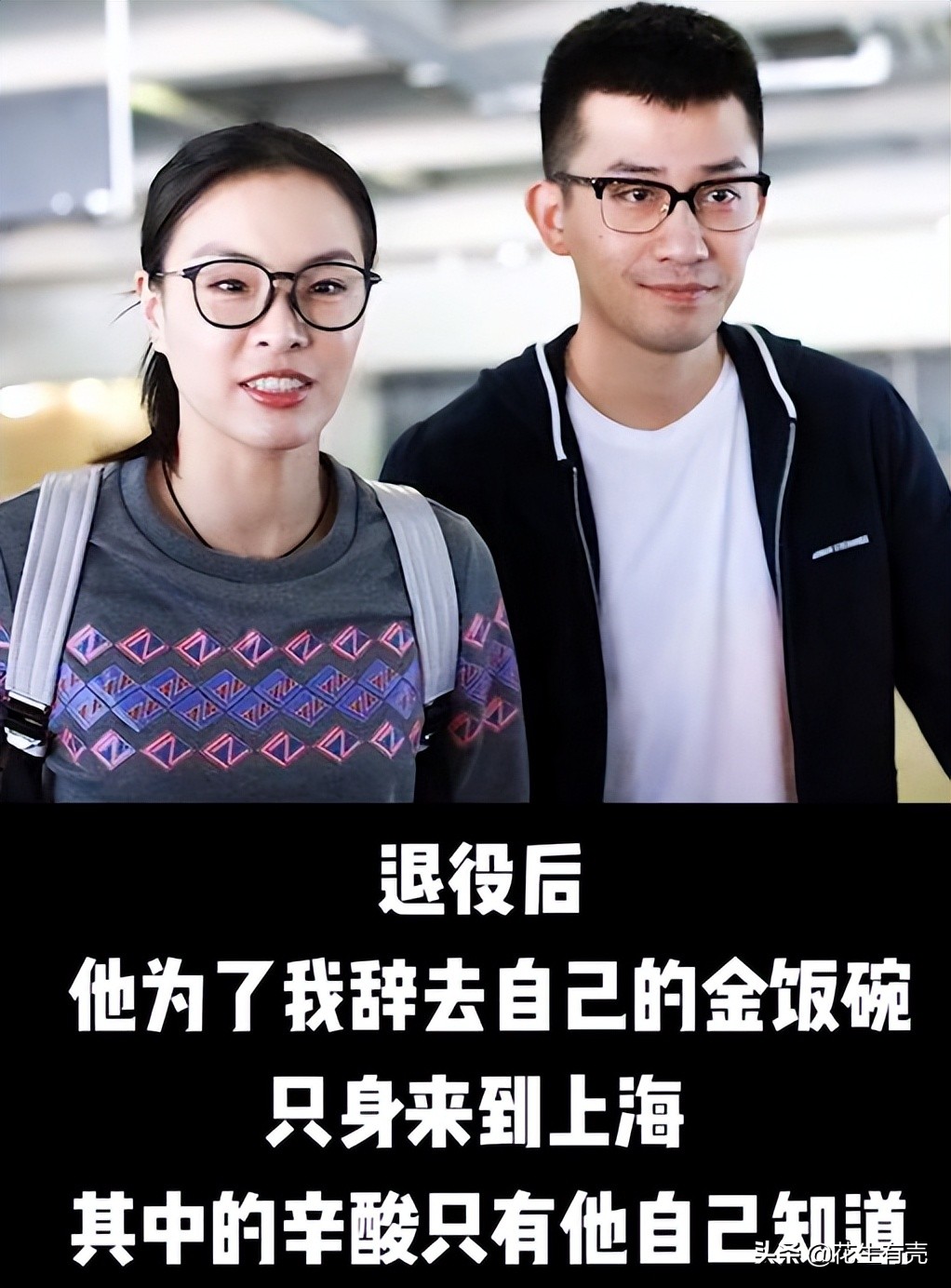 游泳冠军女生_女朋友是市游泳冠军_游泳冠军女2021
