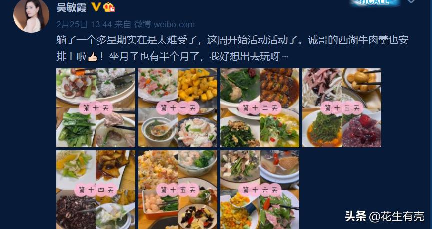 游泳冠军女生_女朋友是市游泳冠军_游泳冠军女2021