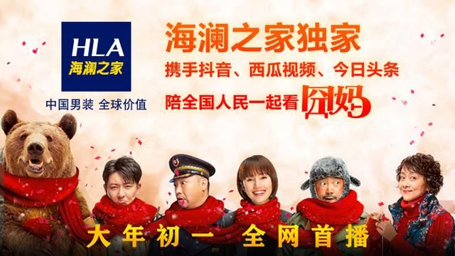 足球历史三大囧_最囧游戏足球_足球囧事