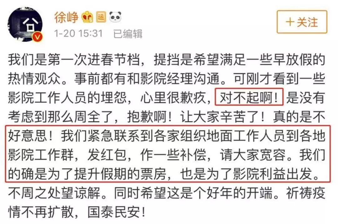 最囧游戏足球_足球历史三大囧_足球囧事