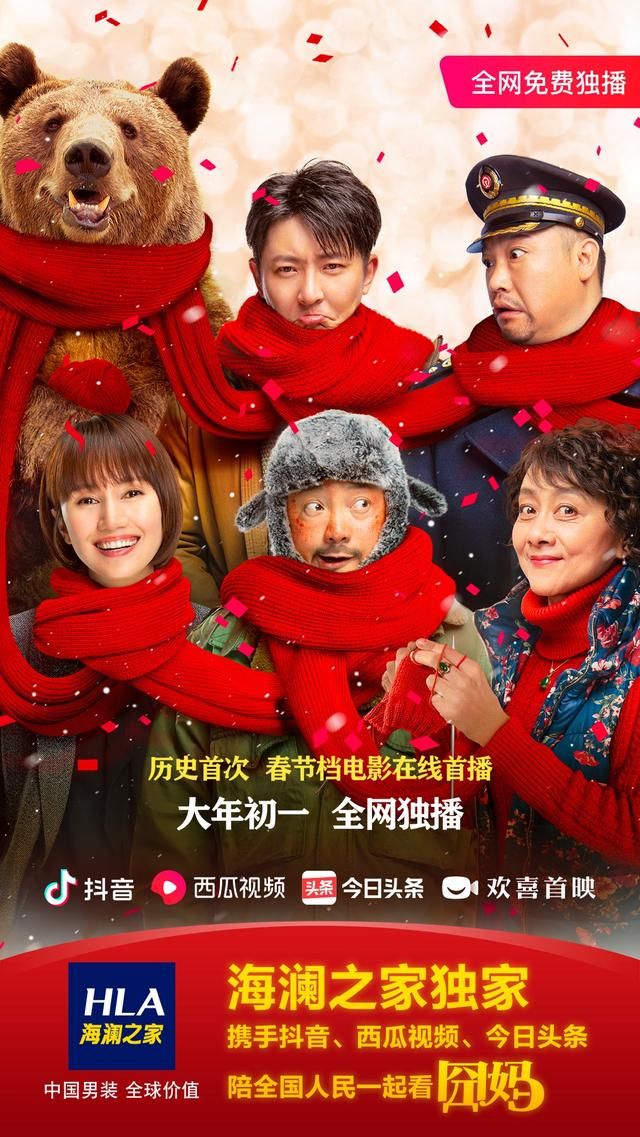 最囧游戏足球_足球囧事_足球历史三大囧