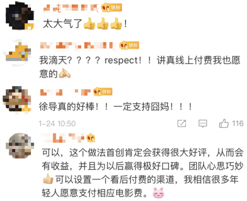 足球囧事_最囧游戏足球_足球历史三大囧