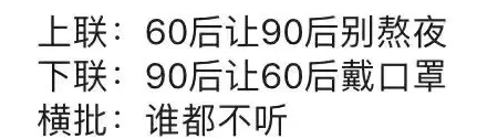 足球历史三大囧_最囧游戏足球_足球囧事