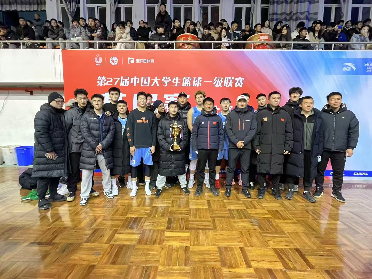 湖北省小学篮球赛比赛规则_2021年湖北省篮球比赛_2020湖北省青少年篮球比赛