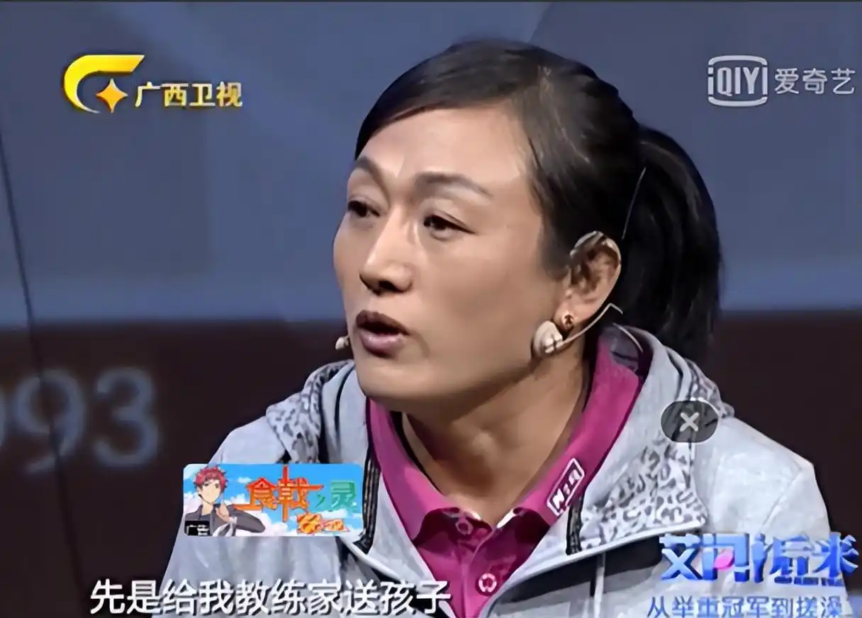 举重冠军被没收金牌_没收金牌举重冠军会怎么样_举重队被取消金牌