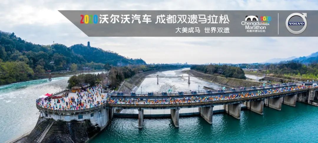 拜仁马拉松新闻_新闻马拉松拜仁视频_马拉松事件新闻发布会