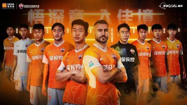 2022广东外援是谁_广东外援2020_广东足球外援历史名单最新